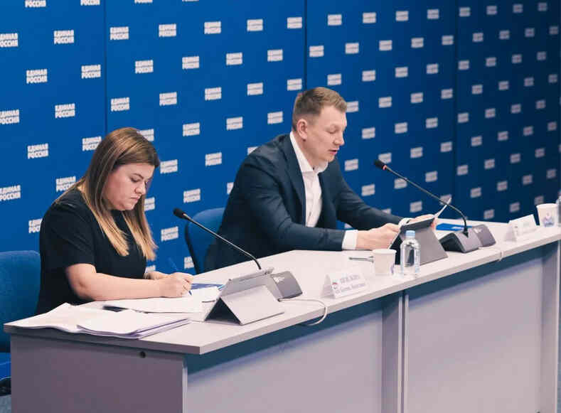 Реализация госпрограммы КРСТ